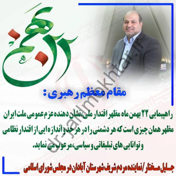 WhatsApp Image 2020-02-10 at 9.21.51 AM